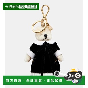 1h可退 潮奢 Prada 普拉达 女士 天鹅绒包包挂件