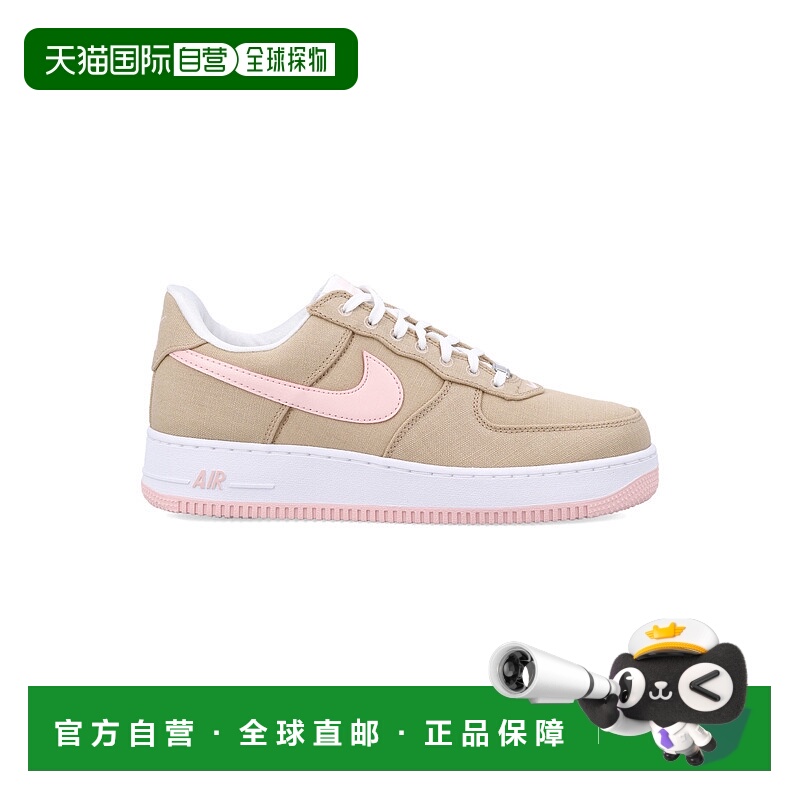 1h可退 潮奢 Nike 耐克 男士 Air Force 1 LL QS 复古运动鞋 HV20