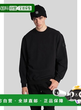 STONE ISLAND 男士针织衫 429111K2S156100069S0F28卫衣