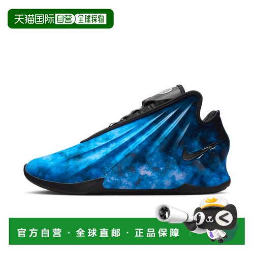 Nike G.T. Future CHBL EP 男女皆宜篮球鞋