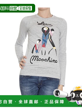 1h可退 MOSCHINO 女士衬衫 W4F4307M3590B588 AW2024 白色
