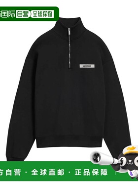 1h可退 潮奢 Jacquemus 男士 JACQUEMUS 黑色毛线衫 SSM00313AJ00