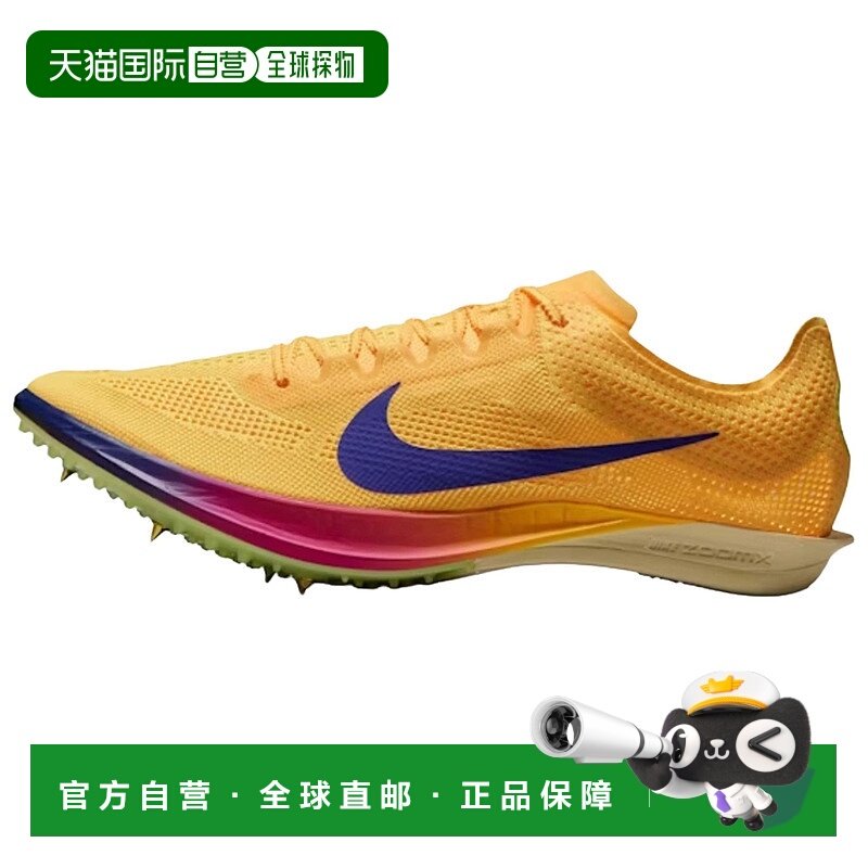 耐克Nike Dragonfly 2 舒适柔软 ZoomX 田径比赛训练跑步鞋男女同