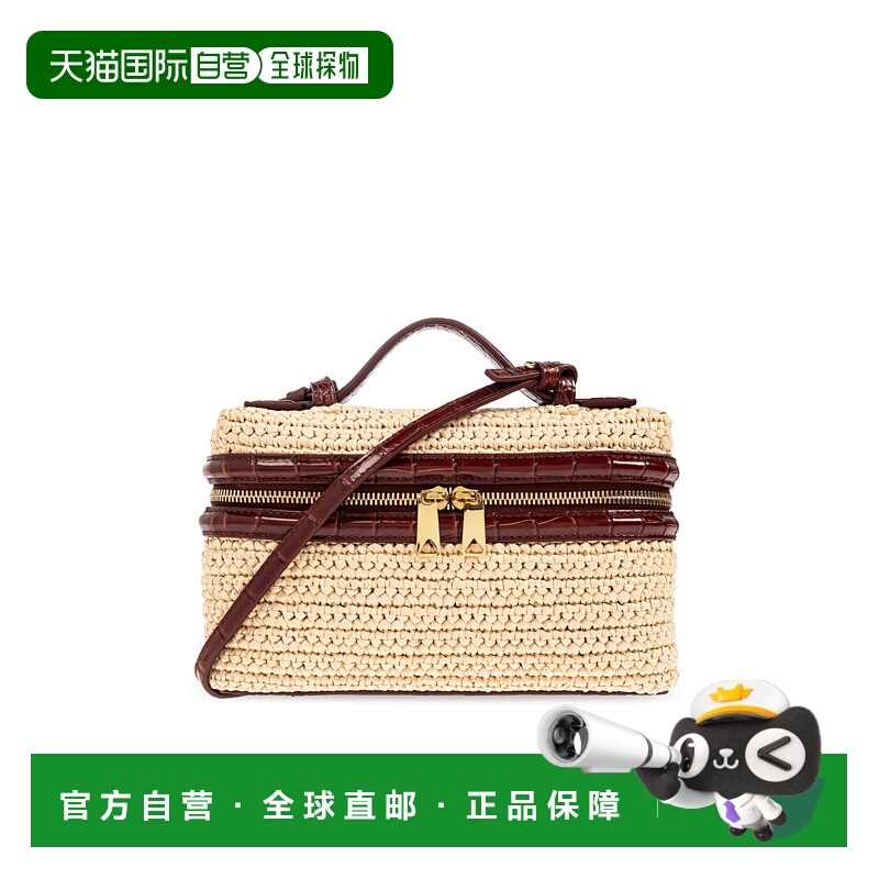1h可退 BOTTEGA VENETA 女士斜挎包 826263V2P0B9459 SS2025