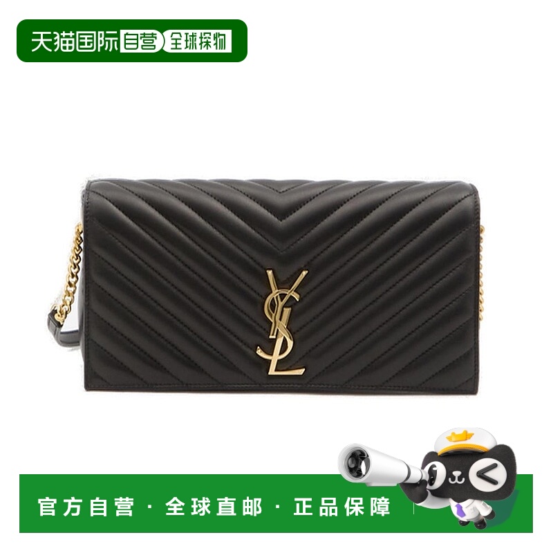 1h可退 潮奢 Saint Laurent 圣罗兰 女士 KATE 99绗缝单肩包 6606