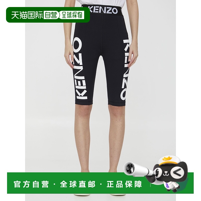 KENZO 女士休闲裤 FD52PA7044SN99J AW2023 黑色 Blue logo cycli
