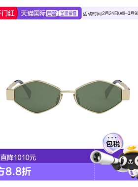 CELINE 男士太阳镜 CL40254U30N AW2025 绿色 1GQ64OK0A