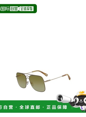 CHLOÉ 女士眼镜 CE140S807 AW2024 绿色 方框太阳镜