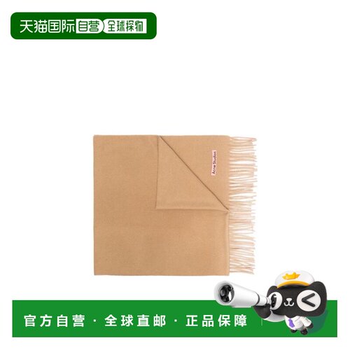 1h可退 acne studios 女士 围巾披肩羊绒