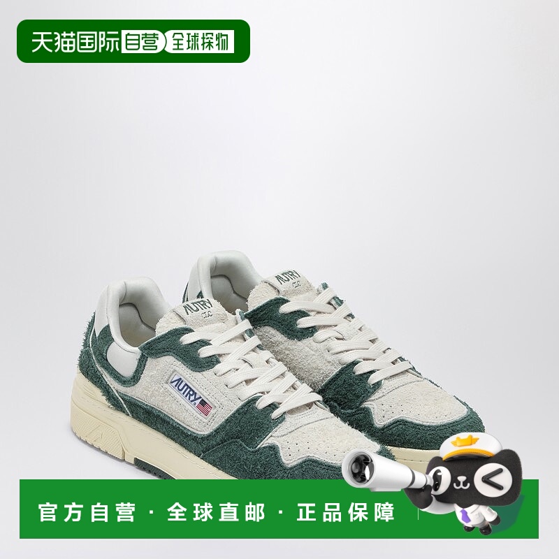1h可退 潮奢 AUTRY 男士 White/bottle CLC 绿色绒面革网纱运动鞋