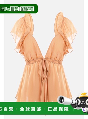 1h可退 潮奢 Chloe 蔻依 女士 真丝褶皱吊带上衣 CH24AHT41002