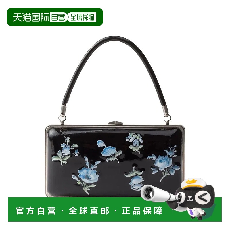 1h可退 PRADA 女士手提包 1BK025VCO12C4PF0002NERO AW2024