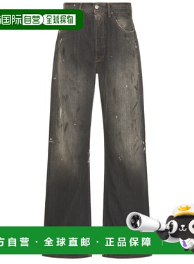 1h可退 潮奢 Acne Studios 艾克妮 男士 2021 Trafalgar 牛仔裤 B