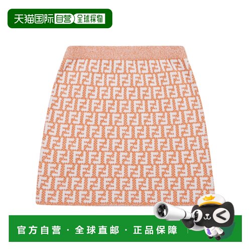 FENDI 女童连衣裙 JFG240AVW7F1JYS SS2026 粉红色 松紧腰半身裙