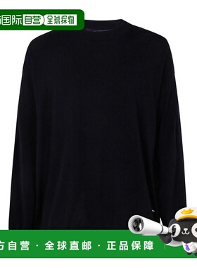 Comme Des Garcons Homme Plus 男士卫衣 HON0011