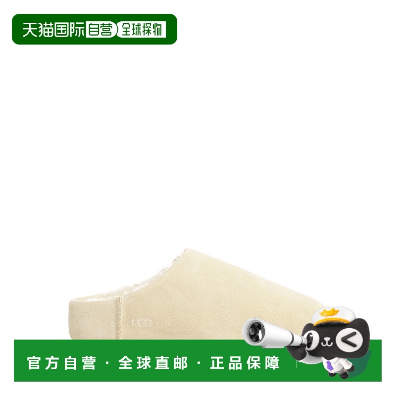 1h可退 UGG 女士拖鞋 1171390PALEBUTTERCUP AW2025 米白色