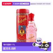 Versace 75ml 女士淡香水 红色牛仔 红可乐