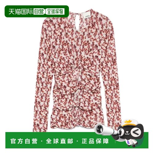 ISABEL MARANT 女士衬衫 HT0705FAC3K01I80GT AW2025
