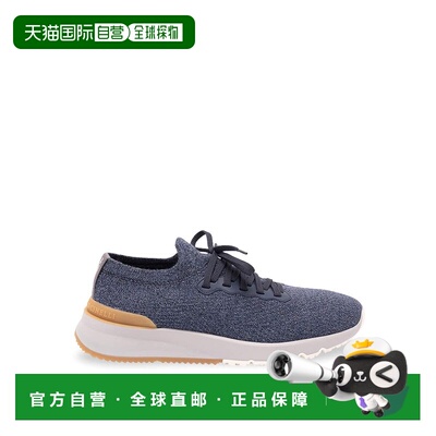 BRUNELLO CUCINELLI 男士休闲鞋 MZUWLBO253COU50