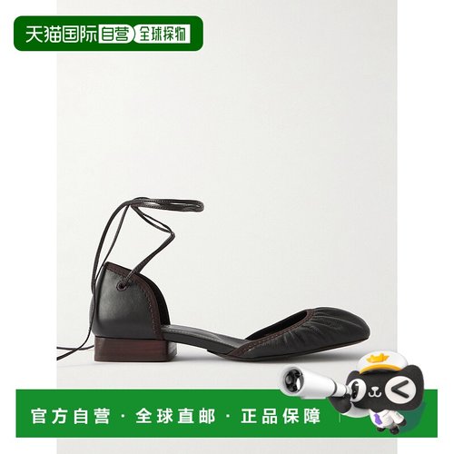 1h可退 潮奢 Lemaire 女士 圆头芭蕾舞鞋 FO0165LL0115