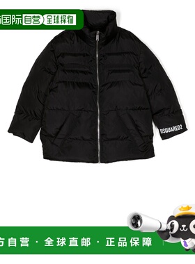 DSQUARED2 女童大衣 DQ1163D00BNDQ900 AW2023 黑色