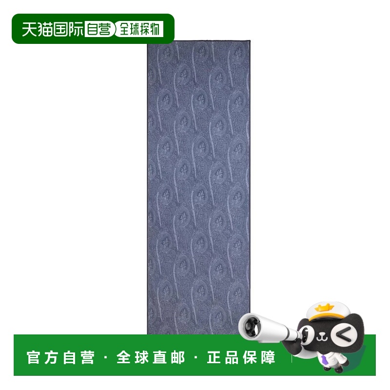 1h可退 ETRO 男士围巾 MATA007AK318X0883 AW2025 蓝色 Etro Scar