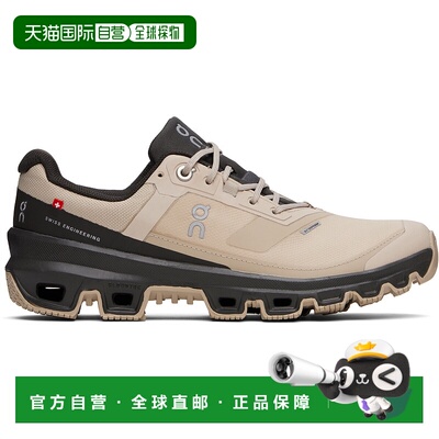 1h可退 潮奢 On 女士 驼色 Cloudventure DNA WP 运动鞋 3WD12002