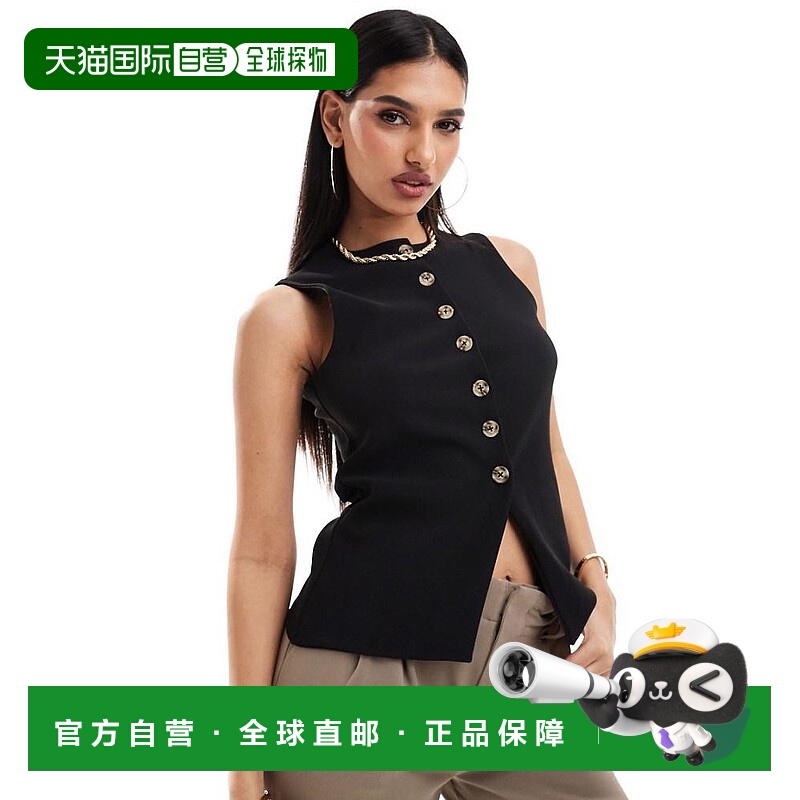 1h可退 潮奢 ASOS 女士 through 设计长款系扣背心上衣(黑色)