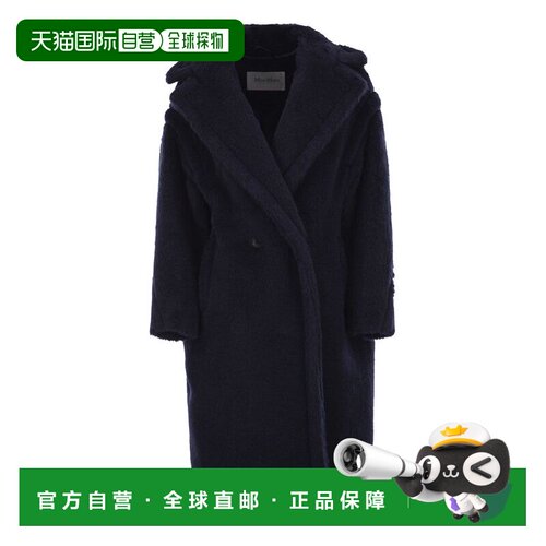 MAX MARA 女士外套 2611011011600005 SS2026 蓝色