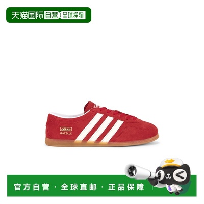 1h可退 潮奢 Adidas 女士 Gazelle Lo Pro 运动鞋 JR5744