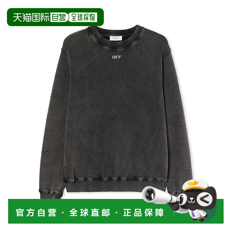 1h可退 潮奢 off-white 女士 標誌刺繡圓領衛衣 OWBA055F25FLE002