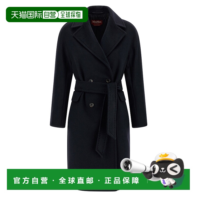 1h可退 潮奢 MaxMara 麦斯玛拉 女士 'Panteon' 大衣 25260160926