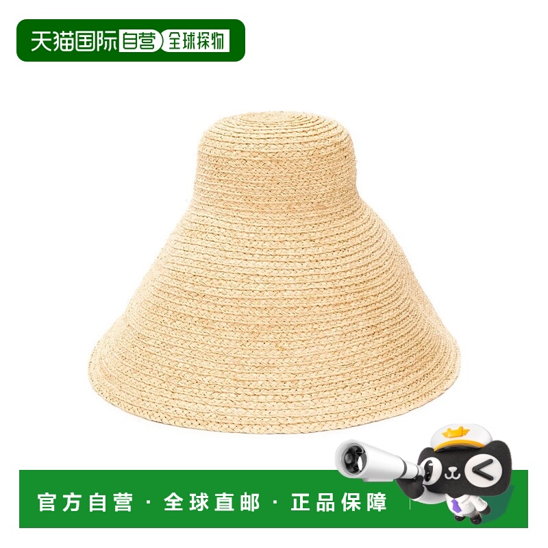 1h可退 JACQUEMUS 女士帽子 201AC0472120 SS2020 花色 编织遮阳