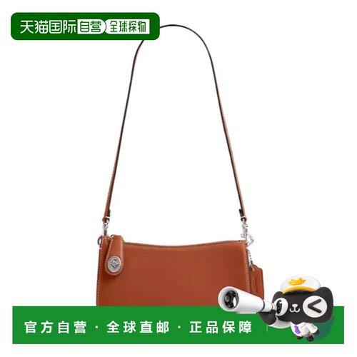 1h可退 奢淘 Coach Penn单肩包 女 CM581蔻驰手提包