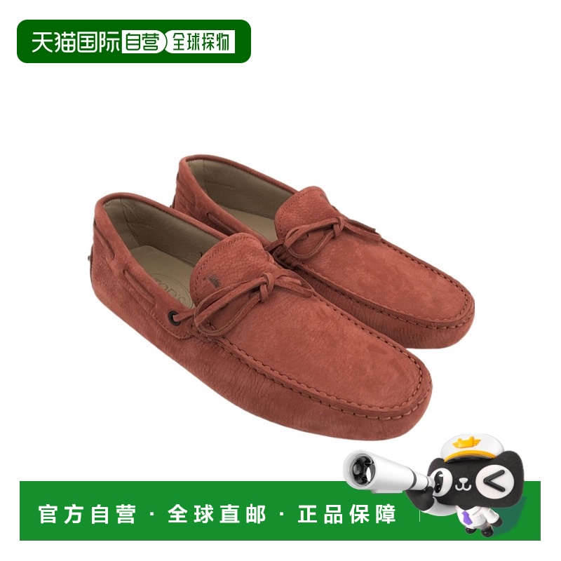 1h可退 TOD'S 男士商务休闲鞋 XM0GW05470ENKG834 AW2024 棕色