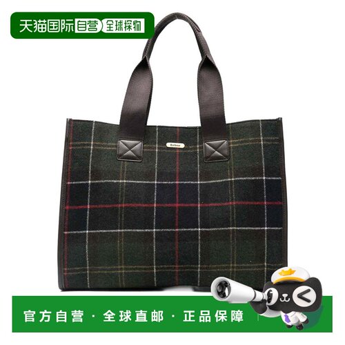 Barbour 女士运动包 LBA0424LBAOL91 AW2025 花色 Tartan Wool To