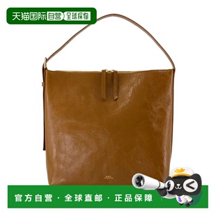 A.P.C. 女士手提包 PXCCKF61902CAI AW2025 棕色 Bag