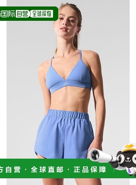 alo yoga  休闲舒适纯色青春简约  瑜伽内衣  女款w9351rgSpruce