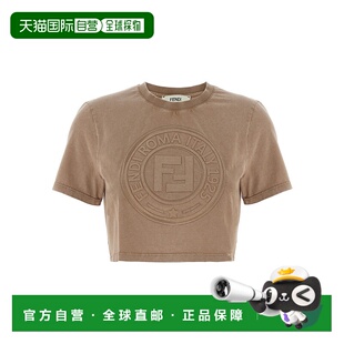AW2025 FS9715ASNIF1RX9 棕色 Cropped shirt FENDI 女士T恤