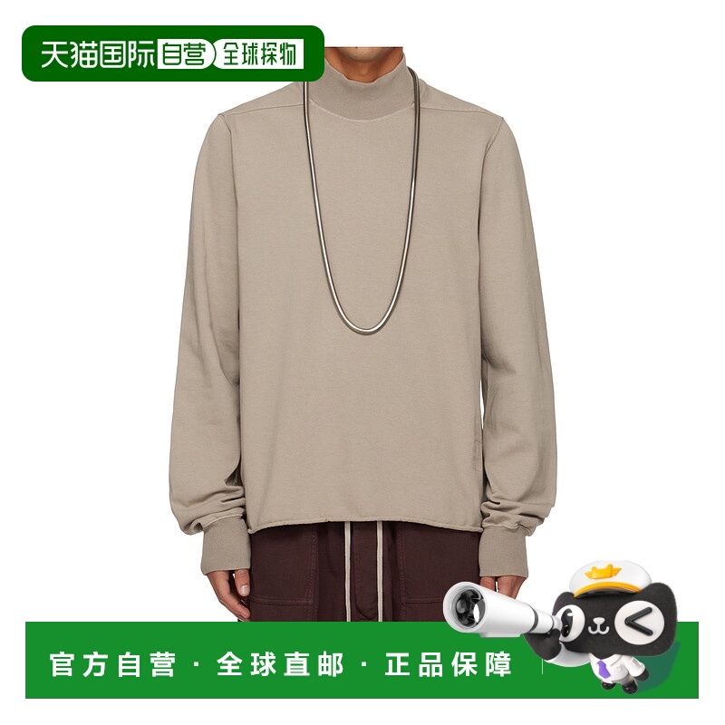 1h可退 RICK OWENS DRKSHDW 男士针织衫 DU02E7263RIG88 AW2025