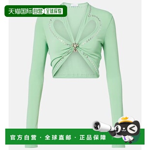 女士 剪口精饰短款 上衣 1h可退 舒适时尚 Rabanne green绿色 潮奢