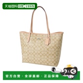 女士 1h可退 coach 单肩包蔻驰托特包手提包
