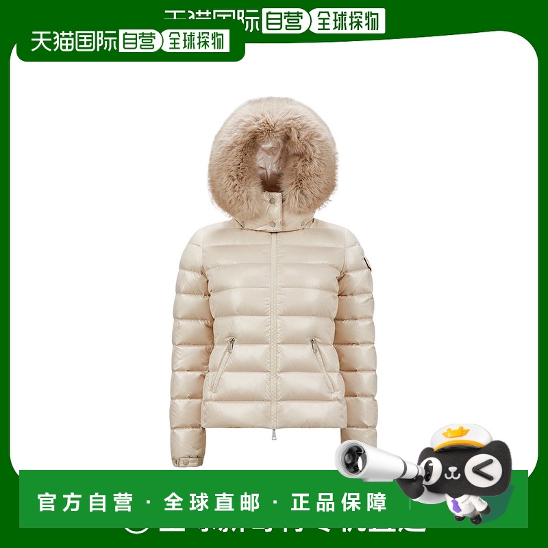 1h可退 MONCLER 女士羽绒服 J20931A001665963V21G AW2024