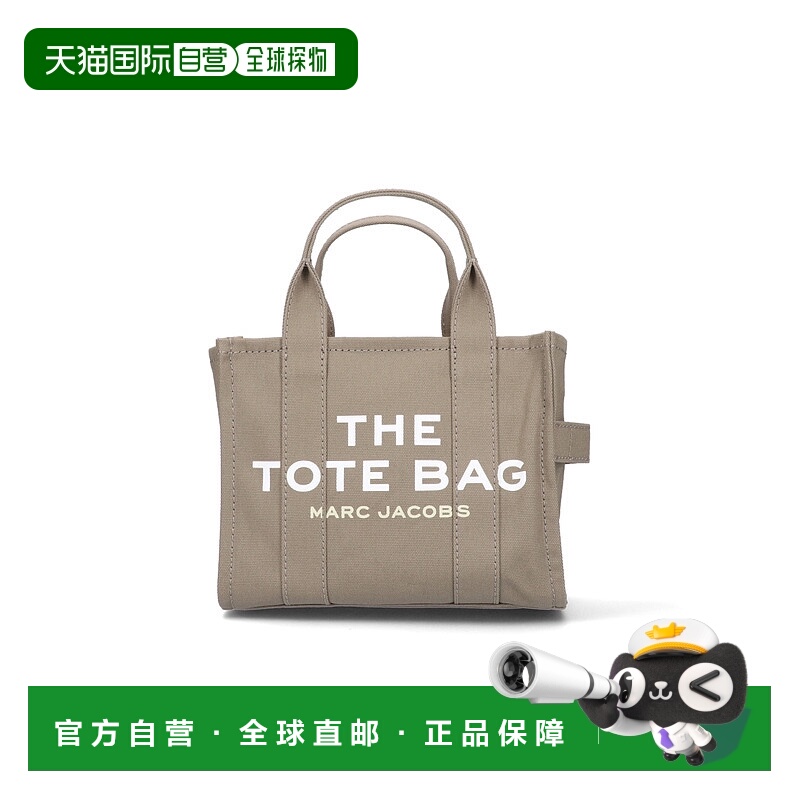 1h可退 潮奢 Marc Jacobs 马克 雅可布 女士 Bags 绿色托特包 M00