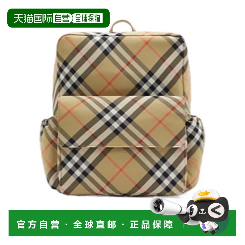 1h可退 BURBERRY 男童包袋 80898461 CO 花色 Check 格纹双肩包