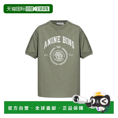 Anine Bing 女士T恤 A0812505WGR110WASHEDSAGE
