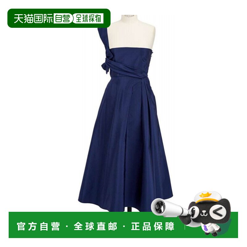 DIOR 女士连衣裙 521D18A7050X5613 SS2025 蓝色