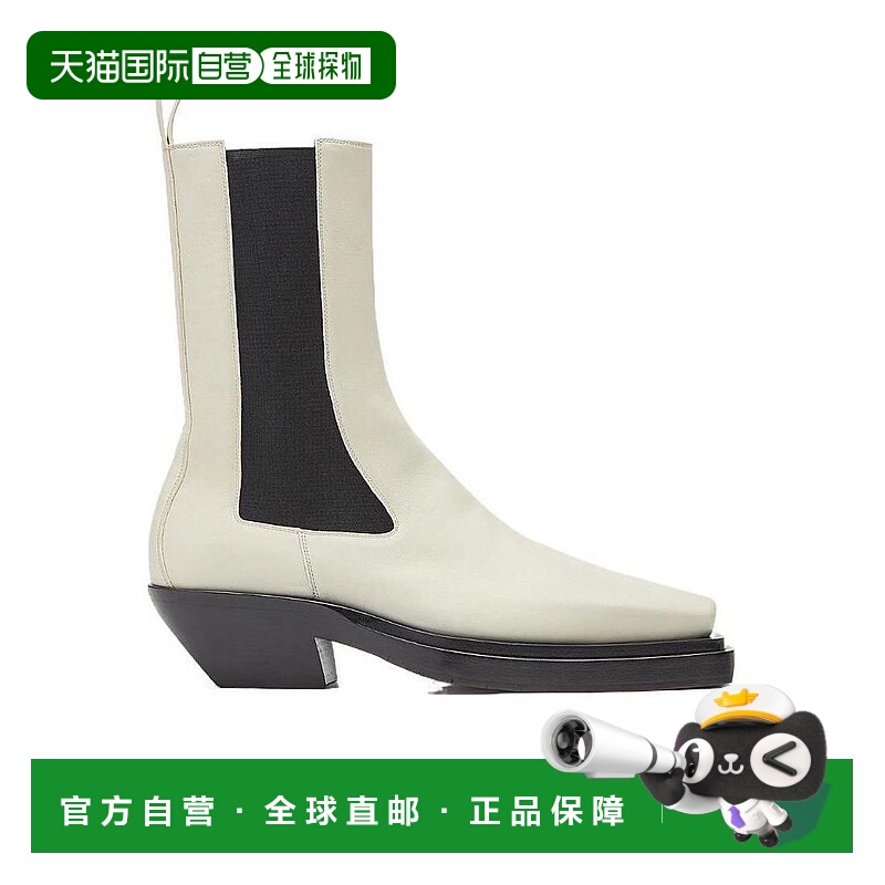 1h可退 BOTTEGA VENETA 男士靴子 639702V00M08279 SS2021
