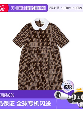 Fendi 童装棕色满FF图案印花娃娃领短袖连衣裙/JFB399A6A6F0E0X