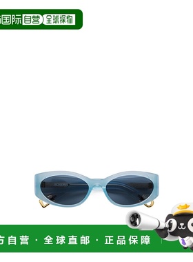 1h可退 JACQUEMUS 男士眼镜 245AC6545040320 AW2024 蓝色